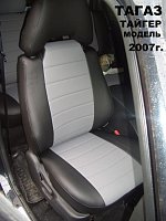 Чехлы на ТагАЗ TAGER (2009+) фото 1