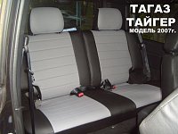 Чехлы на ТагАЗ TAGER (2009+) фото 4